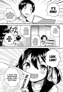 Imouto wa Genius + Omake | My Little Sister Is a Genius + Bonus Story, English