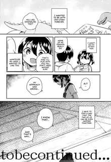 Imouto wa Genius + Omake | My Little Sister Is a Genius + Bonus Story, English