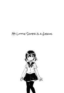 Imouto wa Genius + Omake | My Little Sister Is a Genius + Bonus Story, English