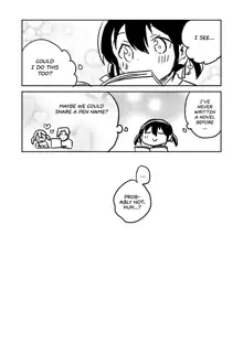 Imouto wa Genius + Omake | My Little Sister Is a Genius + Bonus Story, English