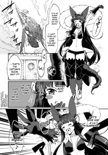 Yuel no Heart ni Hi o Tsukete, English