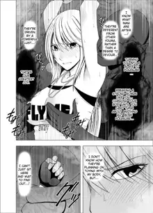 Shin Taimashi Kaguya, English