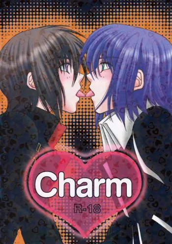 Charm, English