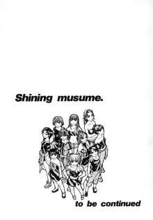 Shining Musume. 2. Second Paradise, English