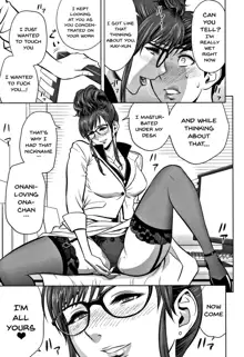 Gal Ane Shachou to Harem Office ~SEX wa Gyoumu ni Fukumimasu ka?~ Ch. 1-3, English