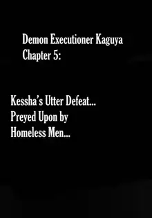 Taimashi Kaguya 2, English