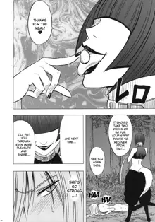 Taimashi Kaguya 2, English