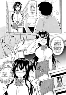 Sachi-chan no Arbeit, English