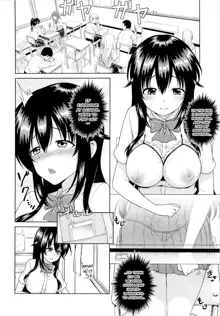 Sachi-chan no Arbeit 3, English