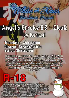 Angel's Stroke 98 Occu Q, English