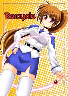 Lyrical cycle vol02, 日本語