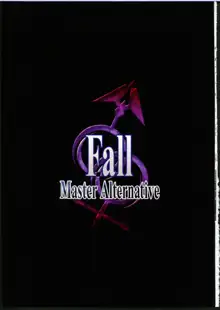 Fall/Master Alternative, English