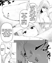 Fantia Exclusive Comic, English