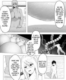 Fantia Exclusive Comic, English