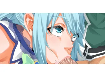 Aqua-san, English