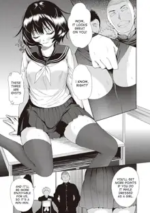 Onnanoko ni Naru Appli | An App That Turns You into a Girl ch.1-4, English