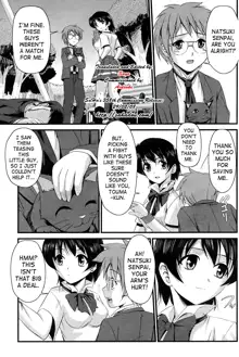 Kakutou Shoujo | Grappling Girl, English