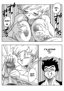 LOVE TRIANGLE Z - Gohan, Erasa to Deau, English