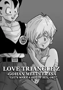 LOVE TRIANGLE Z - Gohan, Erasa to Deau, English