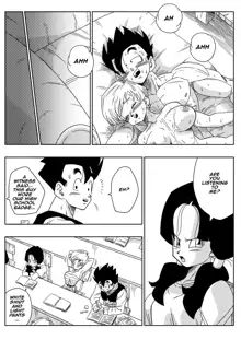 LOVE TRIANGLE Z - Gohan, Erasa to Deau, English