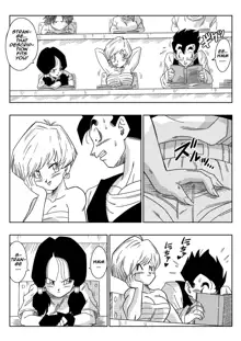 LOVE TRIANGLE Z - Gohan, Erasa to Deau, English