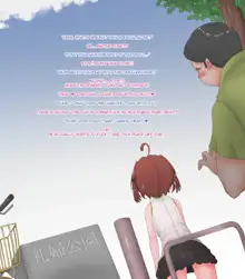 Nyotaika Chippai 5-toushin - Rape Ma ga Nyotaika Sarete Okasaremakuru CG Shuu, English