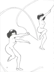 RHYTHMIC SPORTS GYMNASTICS, 日本語