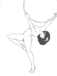 RHYTHMIC SPORTS GYMNASTICS, 日本語