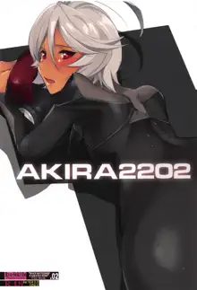 AKIRA2202, 日本語