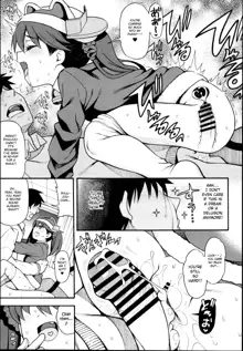 Ryuujou-chan ga Yattekita., English