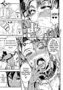 Raikou Shinki Igis Magia -PANDRA saga 3rd ignition- Ch. 8-11, English