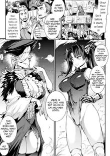 Raikou Shinki Igis Magia -PANDRA saga 3rd ignition- Ch. 8-11, English