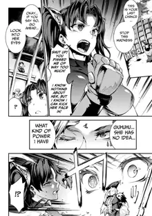 Raikou Shinki Igis Magia -PANDRA saga 3rd ignition- Ch. 8-11, English