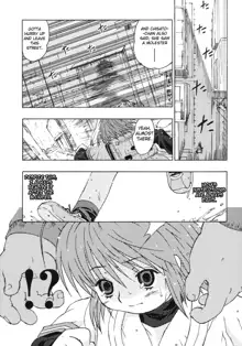 Omorashi Riko-chan Ch.1-2+8, English