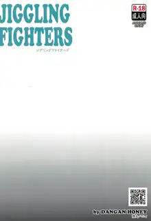 JIGGLING FIGHTERS, 日本語