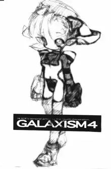 GALAXISM 4, 日本語