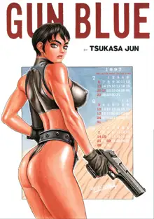 Gun Blue, 日本語