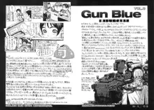 Gun Blue, 日本語