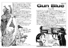 Gun Blue, 日本語