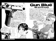 Gun Blue, 日本語