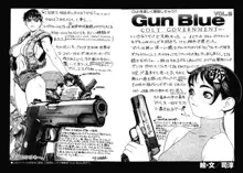 Gun Blue, 日本語