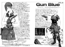 Gun Blue, 日本語