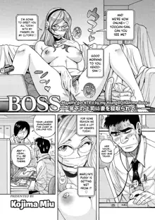 BOSS -Toshishita no Joushi ni Tsuma o Netorarete...- | Boss -My wife got NTR'd by my Younger-than-me Boss-, English