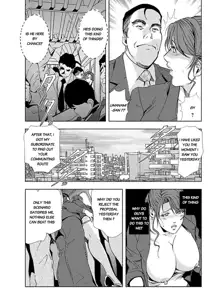 Nikuhisyo Yukiko chapter 11, English