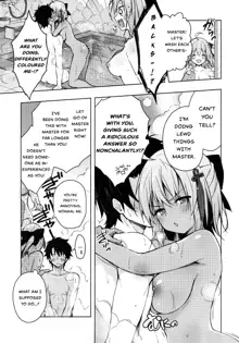 Double Okita-san Shitataru -Zubuzubu Daiyokujou-, English