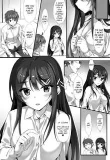 Mai Senpai to Ichatsukitai, English