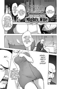 Aisai Senshi Mighty Wife 10th | Beloved Housewife Warrior Mighty Wife 10th, English