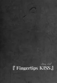 Fingertips KISS, English