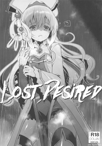 Lost Desired, 日本語