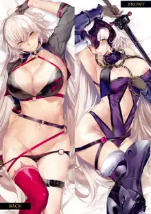 Holy Night Jeanne Alter, 中文